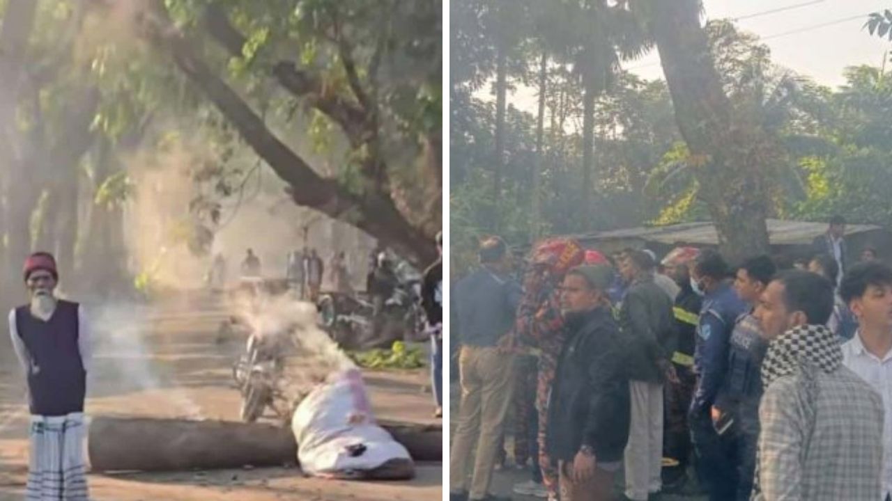 মাদারীপুরে ঢাকা-বরিশাল মহাসড়ক অবরোধ আওয়ামী লীগের